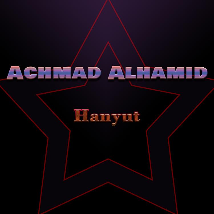 Achmad Alhamid's avatar image