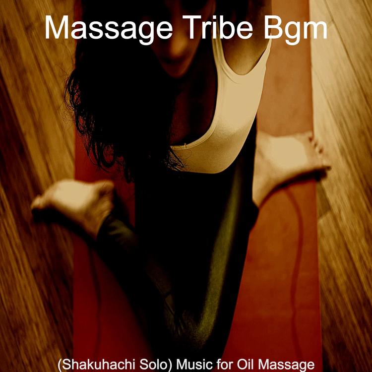 Massage Tribe Bgm's avatar image