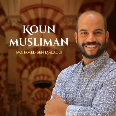 Koun Musliman (Instrumental)'s cover