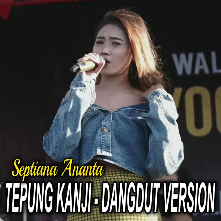 Septiana Ananta's avatar image