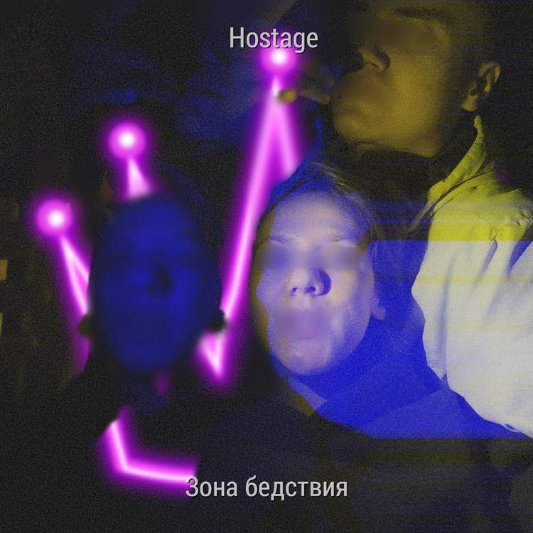 Hostage's avatar image