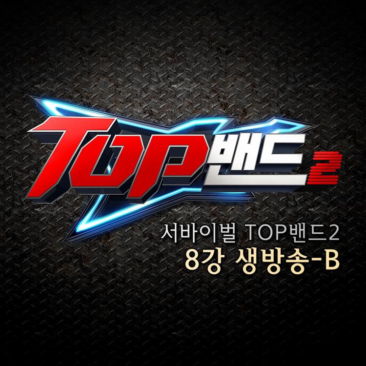 로맨틱펀치's avatar image