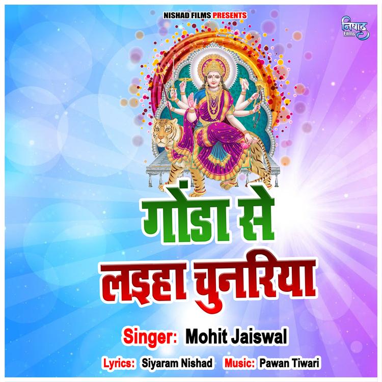 Mohit Jaiswal's avatar image