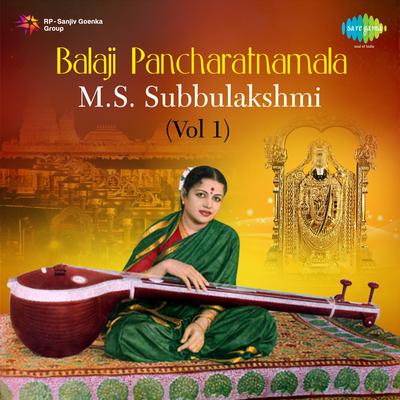 Balaji Pancharatnamala - M.S. Subbulakshmi,Vol. 1's cover