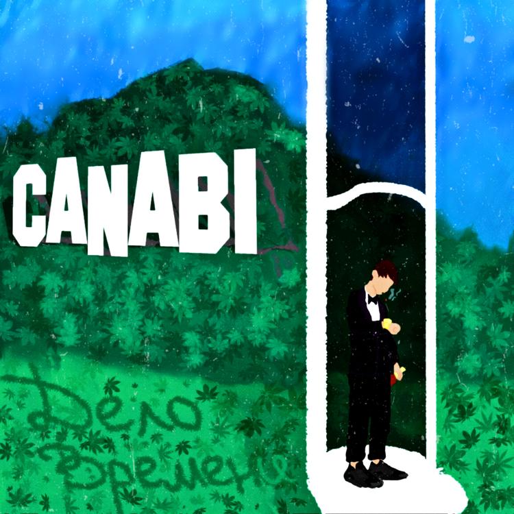 Canabi's avatar image