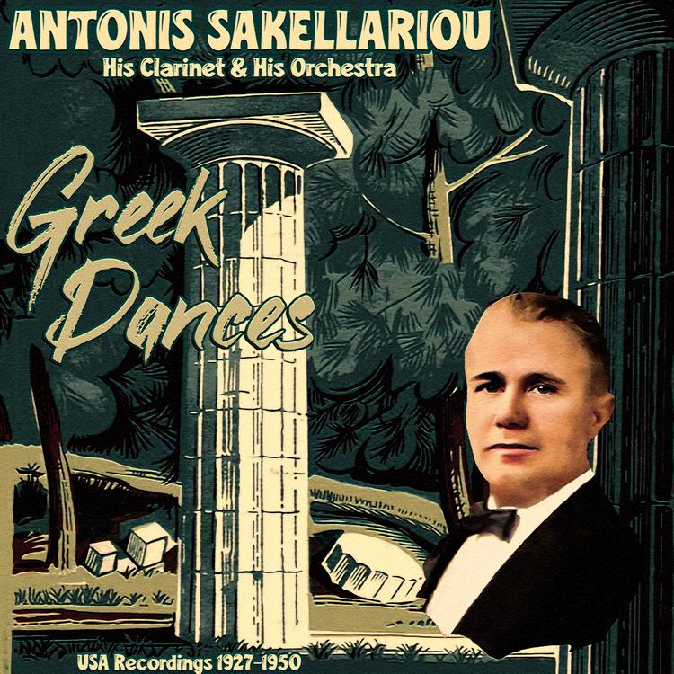 Antonis Sakellariou's avatar image