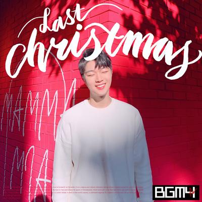 Last Christmas (Jazz Ver.) (Feat. 필굿)(Last Christmas (Jazz Ver.) (Feat. Feel Good))'s cover
