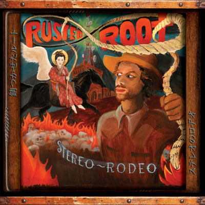 Stereo Rodeo's cover