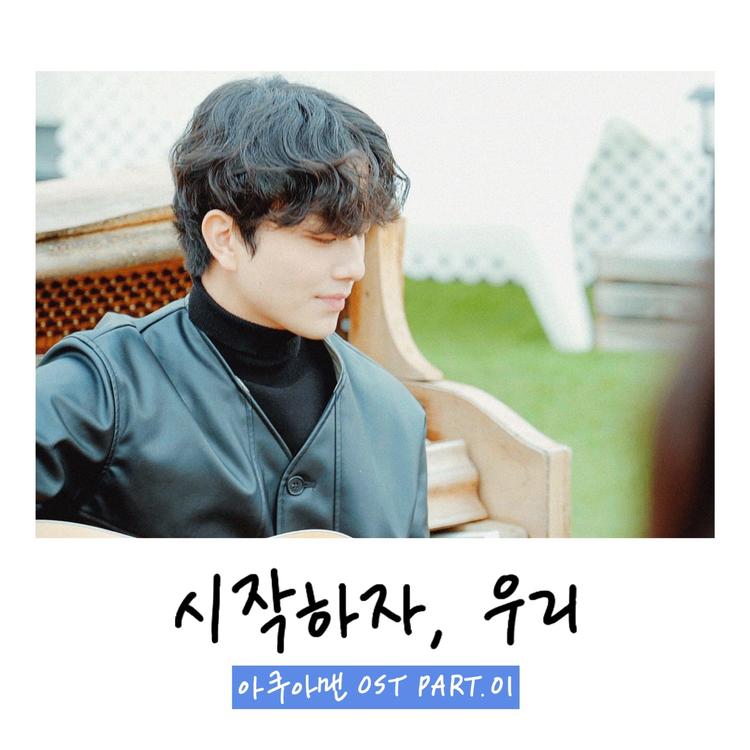 양정훈's avatar image