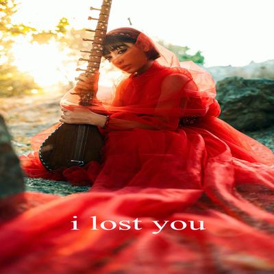 HAVANA I lost you By Anas Otman's cover