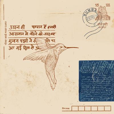 Bhāvachakra By Anish Kumar's cover