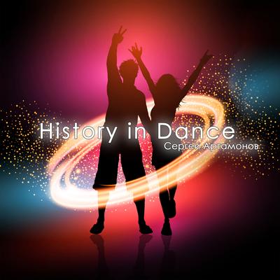 History in Dance's cover