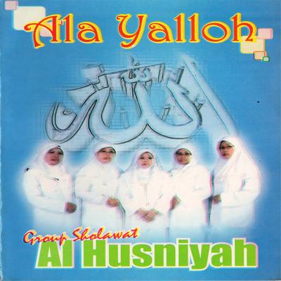 Lailahailallah's cover