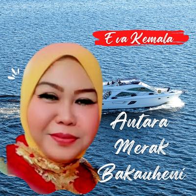 Antaro Merak Bakauheni's cover