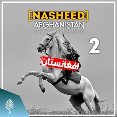 Nasheed Afghanistan 2's cover