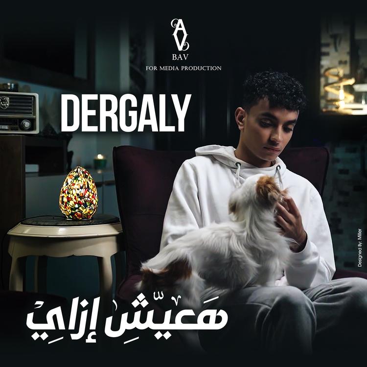 Dergaly's avatar image