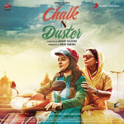 Chalk N Duster (Original Motion Picture Soundtrack)'s cover