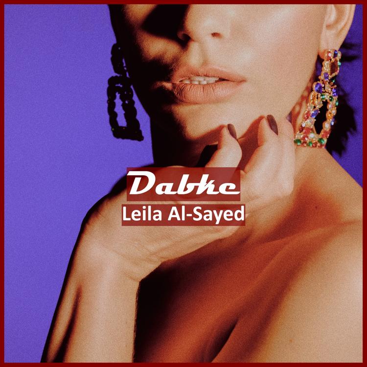 Leila Al-Sayed's avatar image