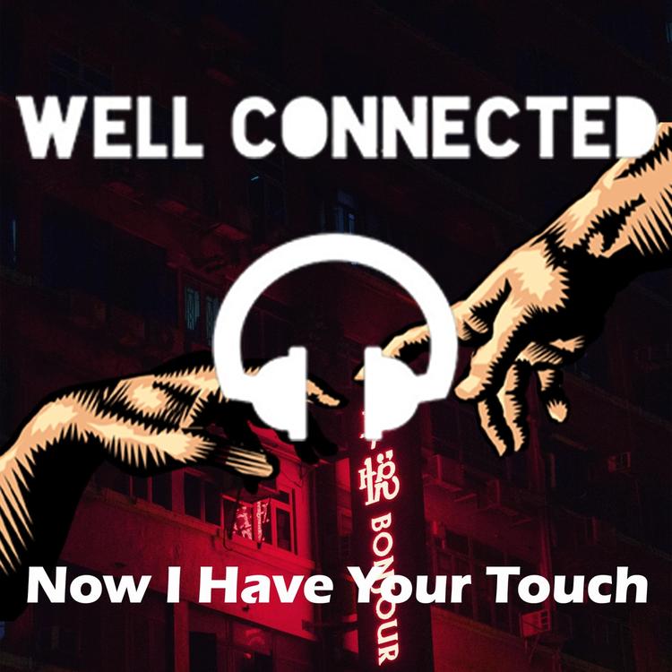 Well Connected's avatar image