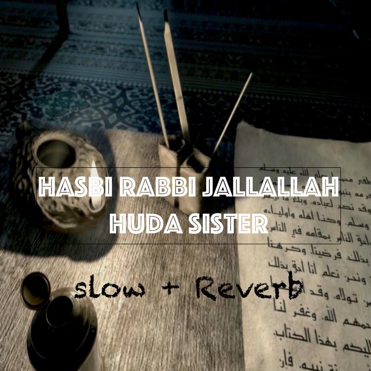Huda Sister's avatar image