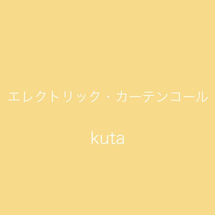 Kuta's avatar image
