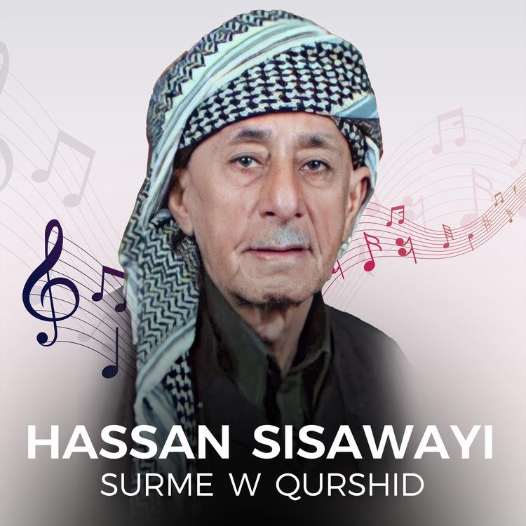 Hassan Sisawayi's avatar image