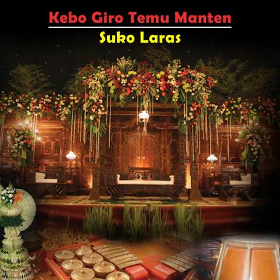 Gedok Giro's cover