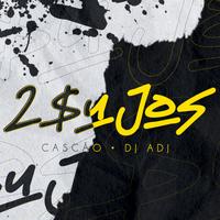 2SUJOS's avatar cover