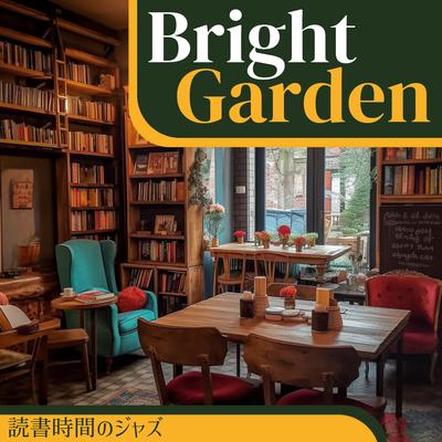 A Feeling Novel By Bright Garden's cover