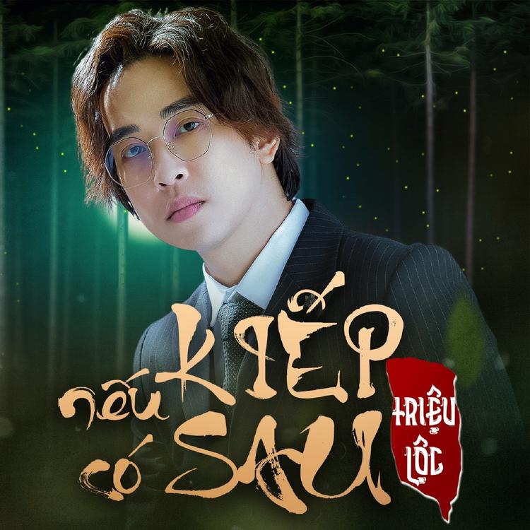 Triệu Lộc's avatar image