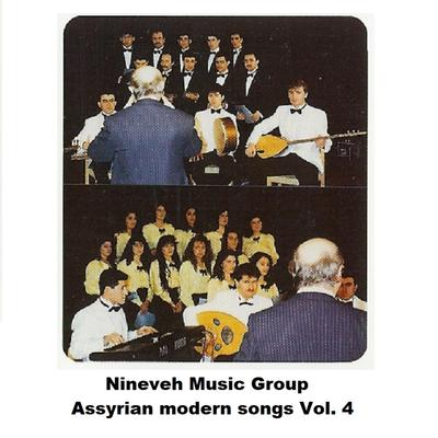 Assyrian modern songs's cover