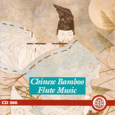 Chinese Bamboo Flute Music's cover