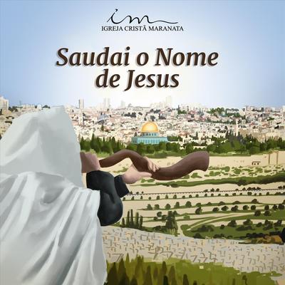 Estevão Avistou (Eu Também Quero Ver) By Igreja Cristã Maranata's cover