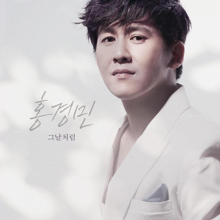 Hong Kyung-min's avatar image