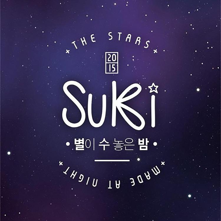 SUKI's avatar image