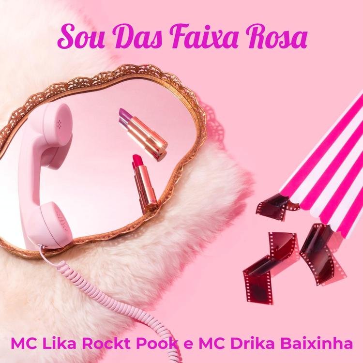 MC Lika Rockt Pook e MC Drika Baixinha's avatar image