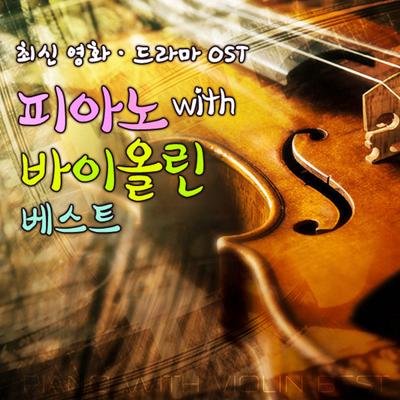 이 사랑 (태양의 후예 OST Part. 3)'s cover