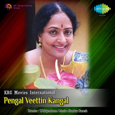 Pengal Veettin Kangal's cover