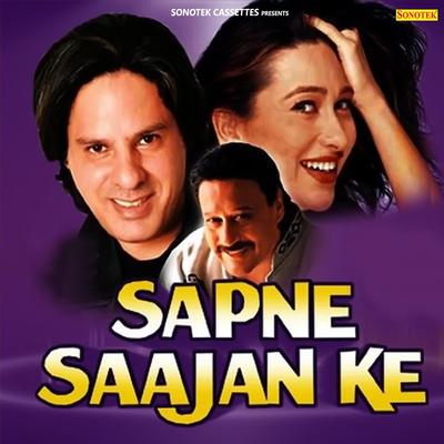 Sapne Sajan Key's cover