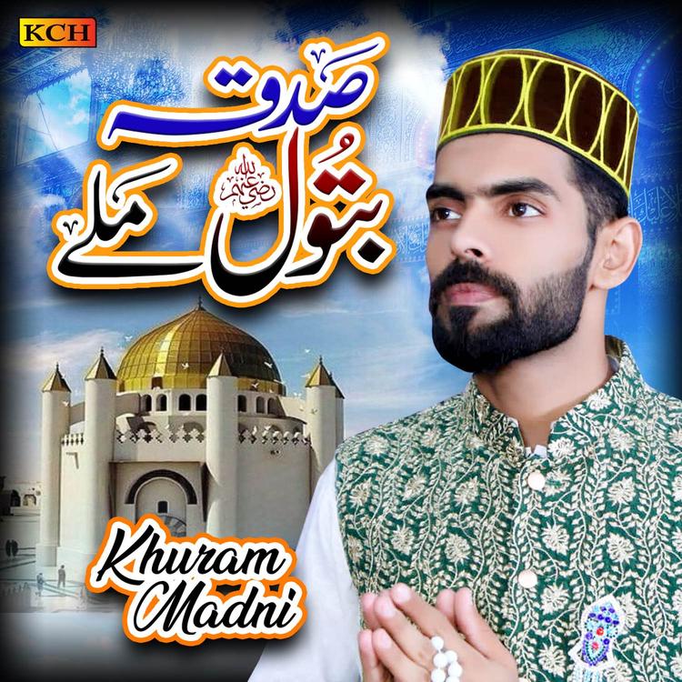 Khuram Madni's avatar image