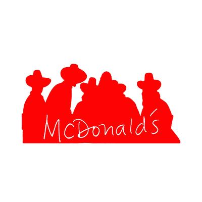 McDonald's clean Pt. 5's cover