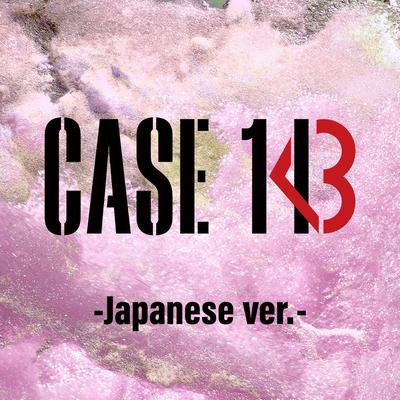 CASE 143 -Japanese version- By Stray Kids's cover