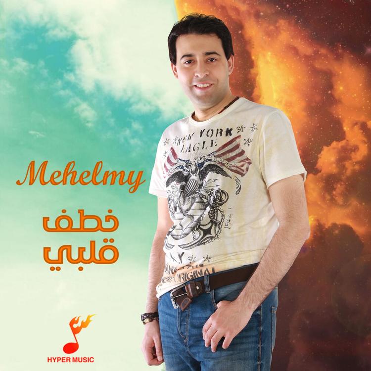 Ahmed El Mehelmy's avatar image