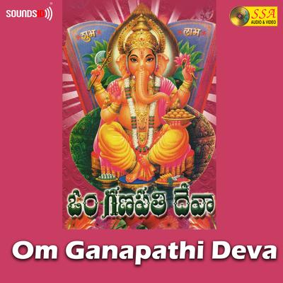 Om Ganapathi Deva's cover