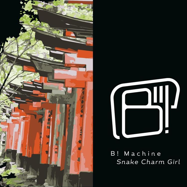 B! Machine's avatar image