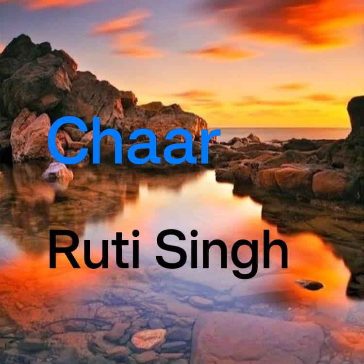 Ruti Singh's avatar image