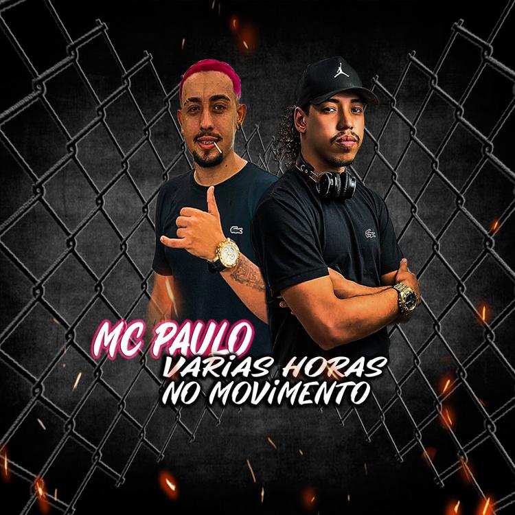 mc paulo's avatar image