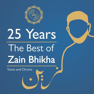 Give Thanks to Allah By Zain Bhikha's cover