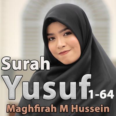Surah Yusuf 1-64's cover
