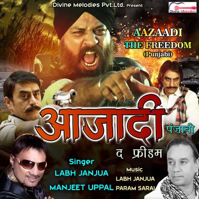 Aazaadi The Freedom's cover